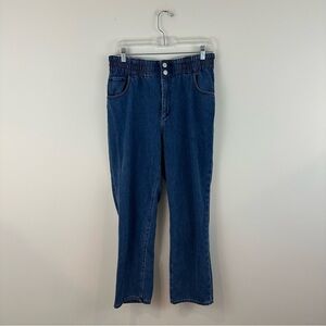 LOFT Dark Blue Straight Leg Jeans Elastic Waist Women's Size Medium
